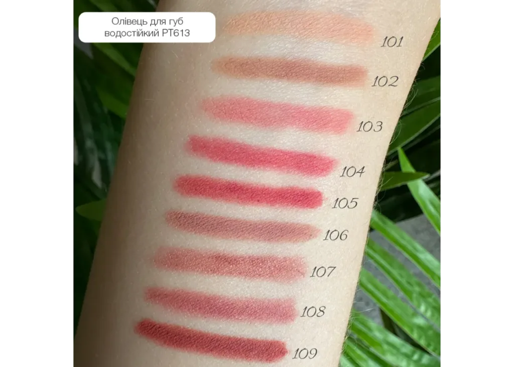 TopFace - Водостійкий олівець для губ (1.14 г), № 110, бузково-коричневий - Зображення 2